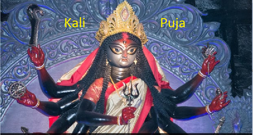 Kali Puja- 2023: Time, Activities, Quotes & All that you need
