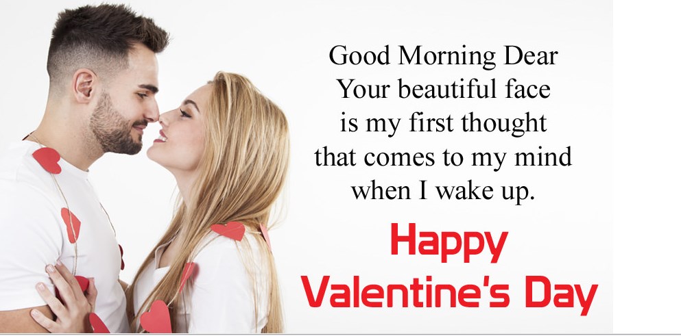 Valentines Day 2022 wishing Messages, Status, Greetings to Girlfriend