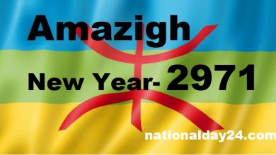 Amazigh new year