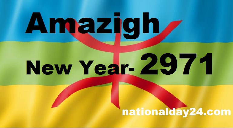 Yennayer/ Amazigh New Year- 12 January, 2022