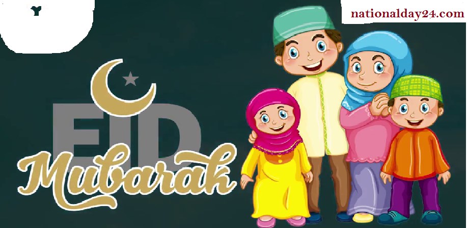 eid mubarak advance sms pic