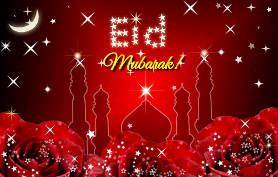 eid mubarak gif 1