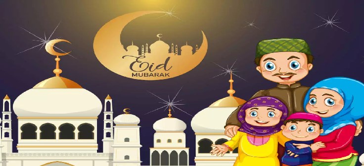 eid mubarak images 8