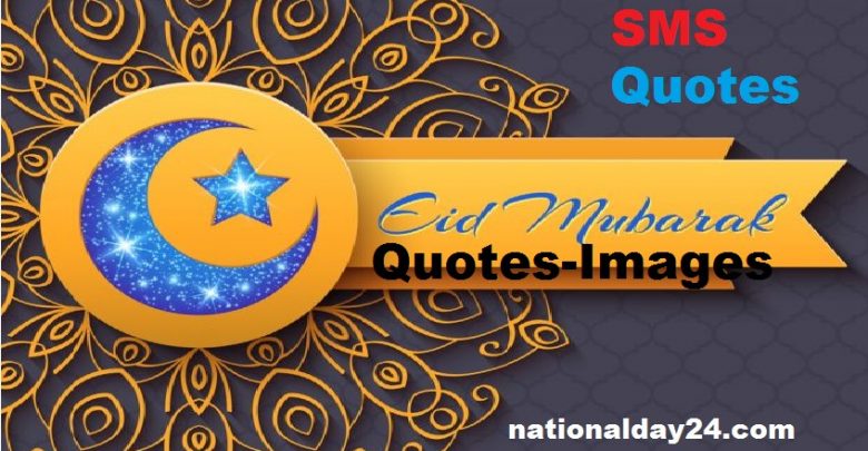 eid mubarak images with quotes