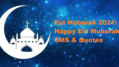 eid mubarak sms and coates 2021
