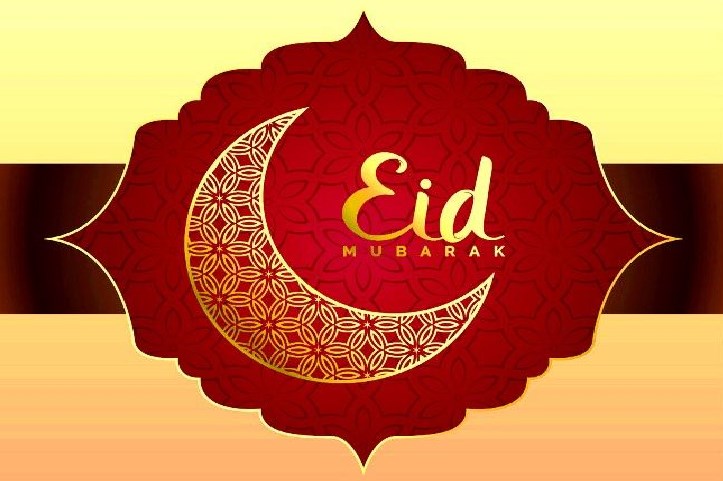 happy eid banner 2