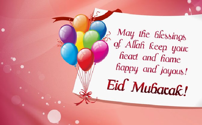 happy eid banner 3