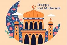 happy eid mubarak 2021