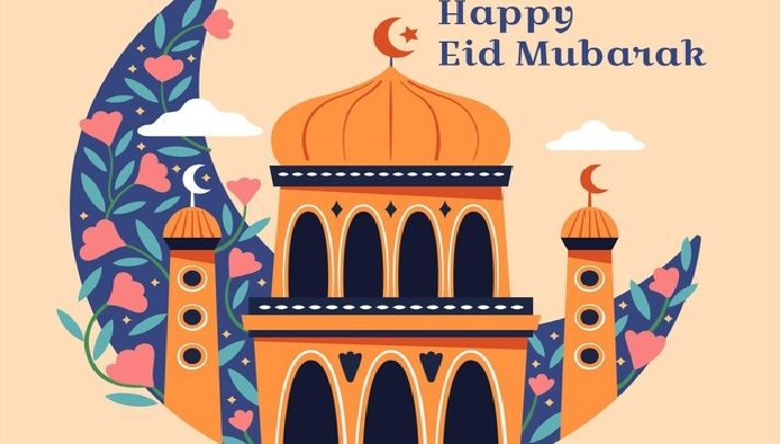 Eid mubarak 2021 logo Eid Mubarak