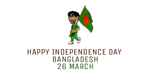 independence day of bd gif