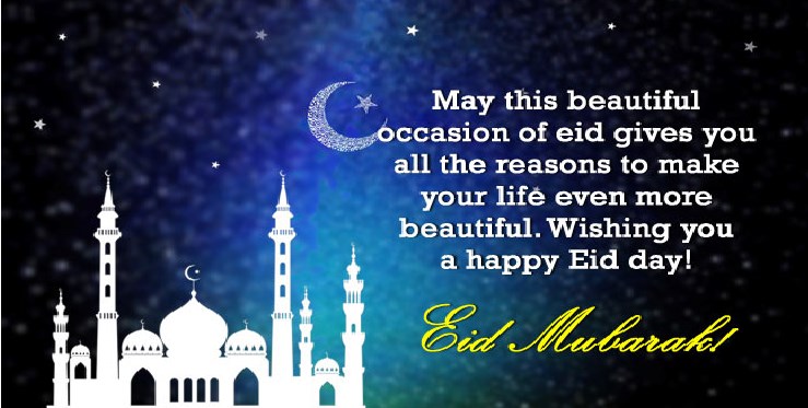 eid mubarak image wishes 1