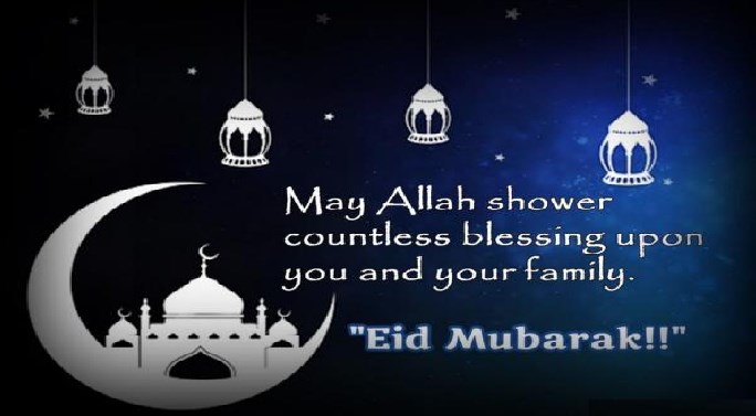 eid mubarak image wishes 2