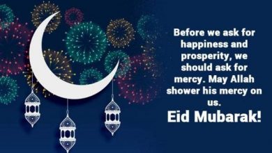 eid mubarak image wishes