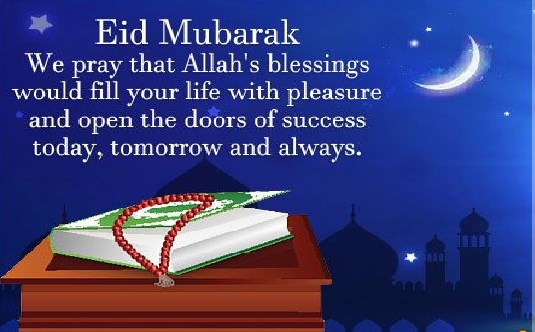 eid mubarak image wishes 4