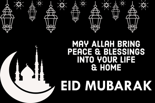 eid mubarak image wishes gif