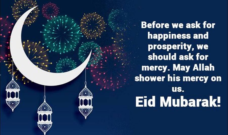 Happy Eid-Ul-Adha sms pic 1