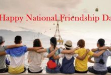national friendship day