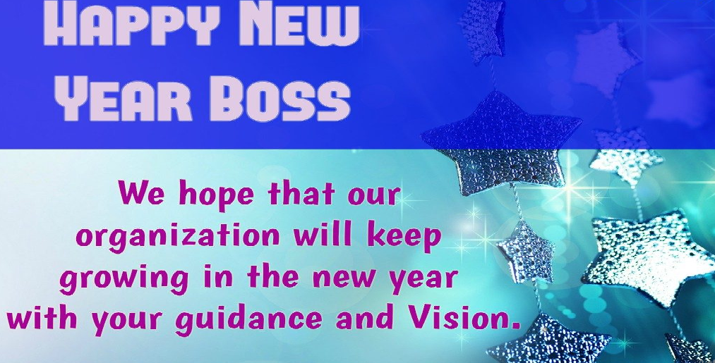 Happy New Year SMS to Boss