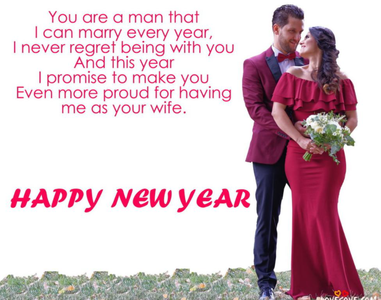 Happy New Year SMS to Wife