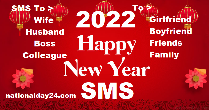 [Advance] Happy New Year 2023 Messages, Wishes, Status & Greetings