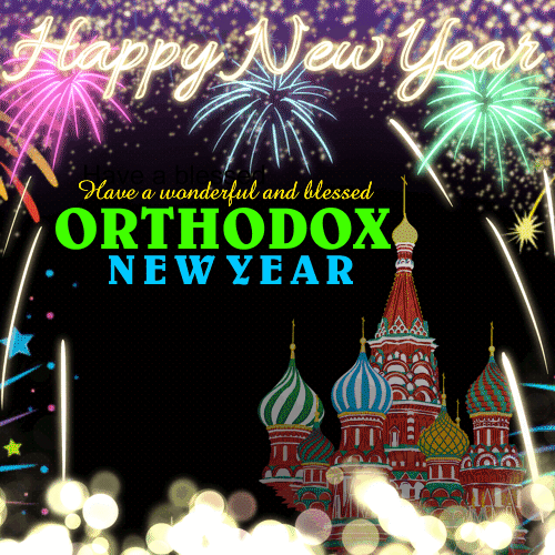 Happy Orthodox New Year GIFs 2022 Download