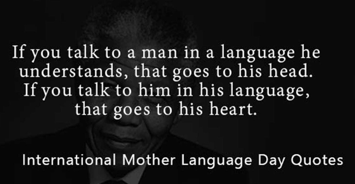 mother language day quotes 22222