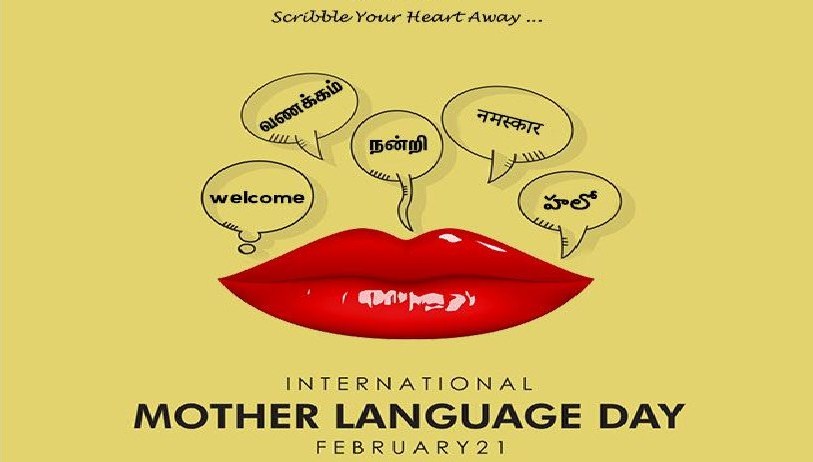 mother language day quotes 3333