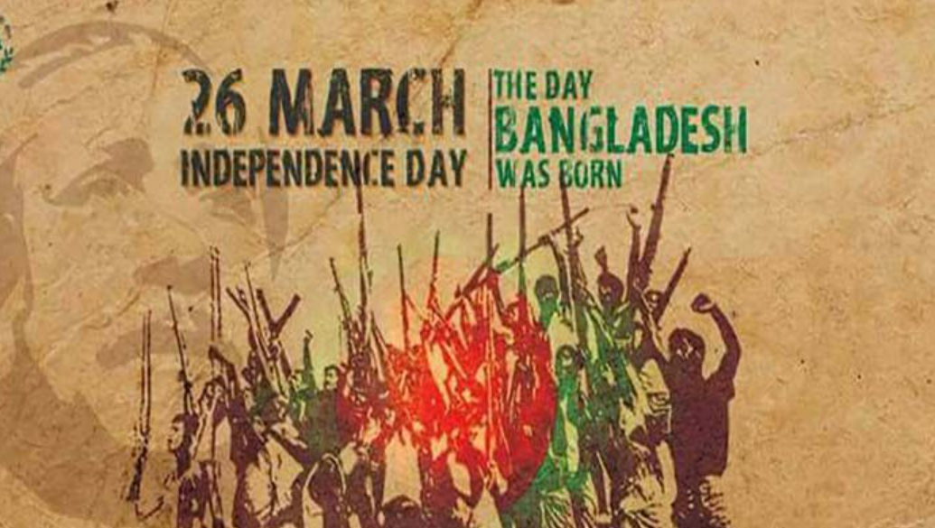 26 march bangladesh