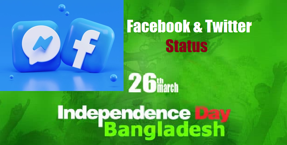26 March: Independence Day 2022 Facebook Status
