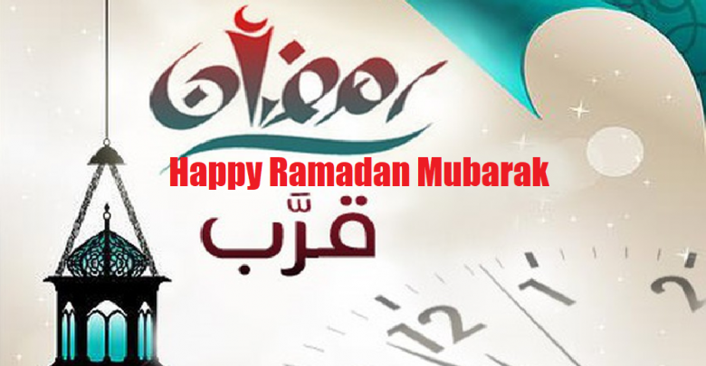 Happy Ramadan Date