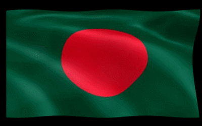 bd independence day animated gif