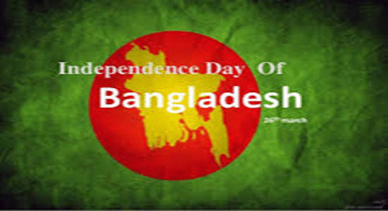 independence-day-of bangladesh animation