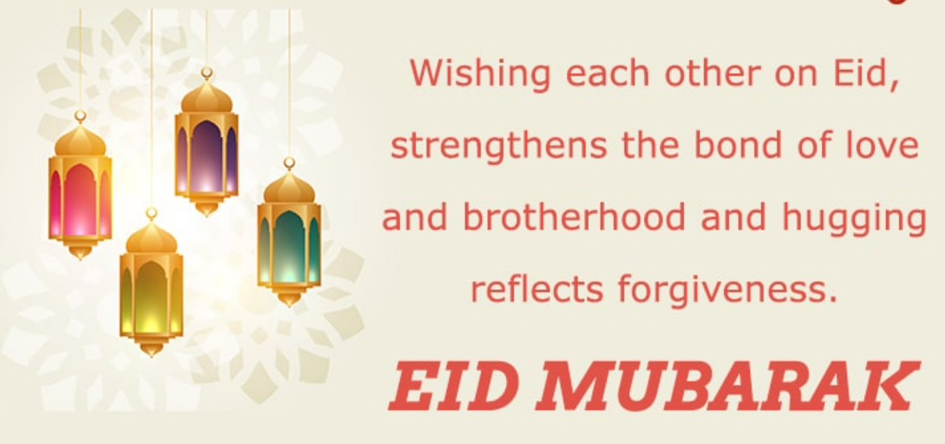 Eid Mubarak Latest Facebook Status Pic