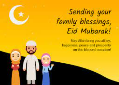 Eid Mubarak Latest Facebook Status
