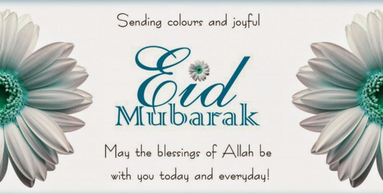 Eid Mubarak Latest Twitter Status