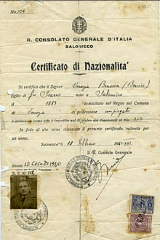 Freedom Certificate of Italy- Pic source Wikipedia