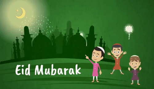 Happy Eid Mubarak Animation GIF 4