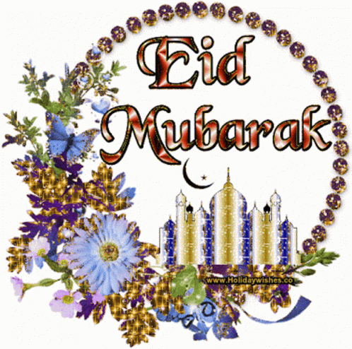 Happy Eid Mubarak Animation GIF 6