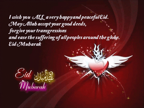 Happy Eid Mubarak Animation GIFs 2