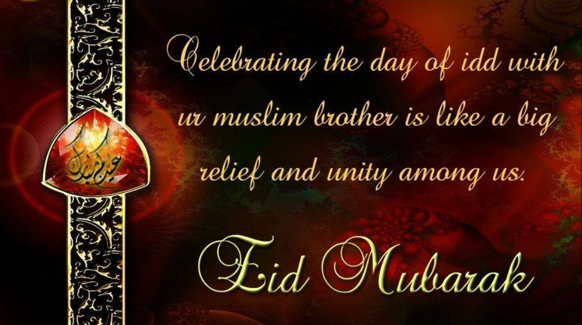 Happy Eid Mubarak Images With Quotes 2