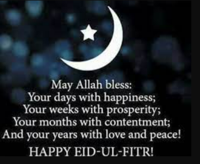 Happy Eid Mubarak Images With Quotes 3