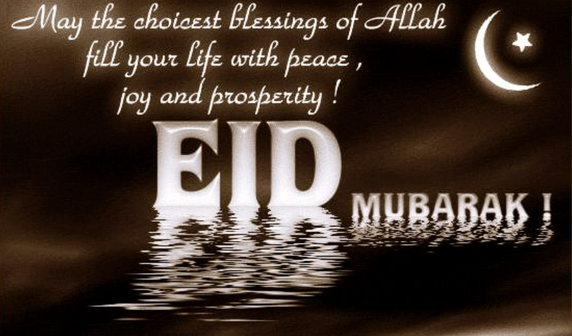 Happy Eid Mubarak Images With Quotes 4