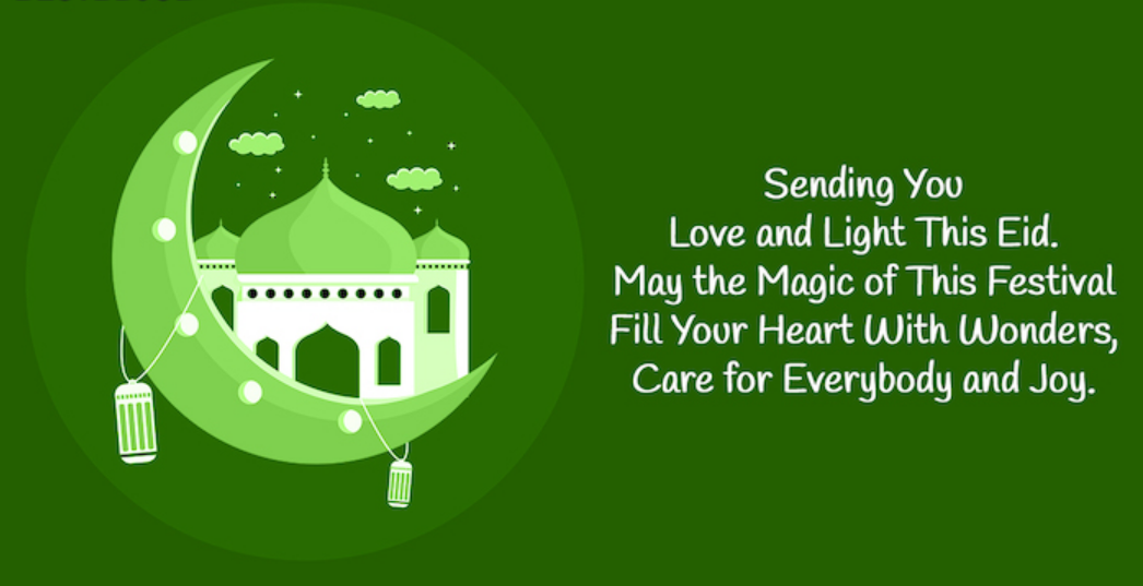 Happy Eid Mubarak Images With Quotes 5