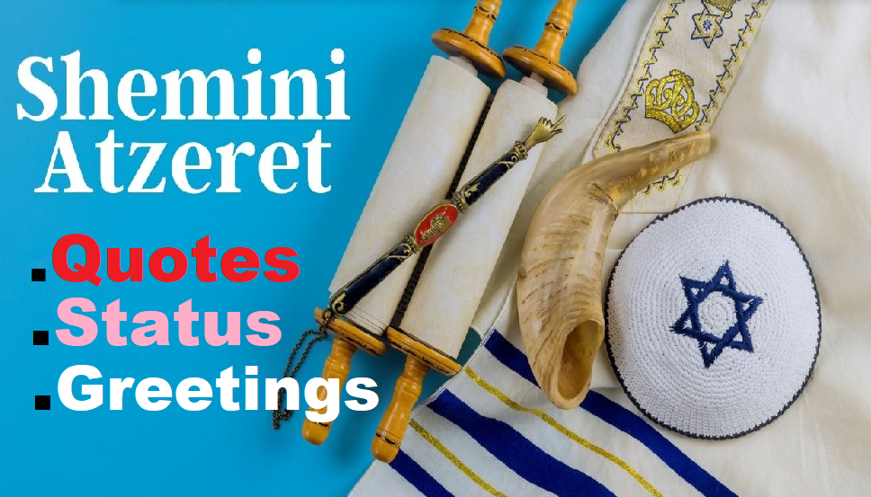 Shemini Atzeret Quotes, Status, Messages & Greetings